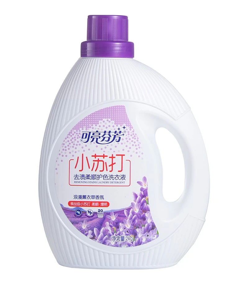 Anti-Fading Laundry Detergent high quality