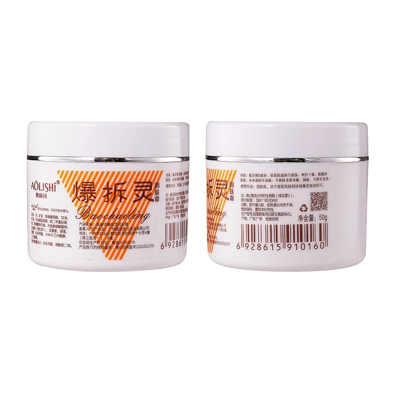 product-800-800 product-800-800